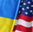 Зеленский приехал в Белый дом на встречу с Трампом - Вечерняя Москва