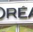 L’Oreal подала в Роспатент 31 заявку на регистрацию товарных знаков - M24.Ru