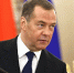 Медведев заявил, что окончание конфликта на Украине обернется гибелью Киева - M24.Ru