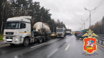 Три человека погибли в ДТП с четырьмя фурами в подмосковном Серпухове
