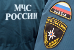 МЧС России