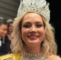 Жительница Ижевска Алина Денисова победила в конкурсе «Женщина Вселенной 2025» - Говорит Москва