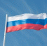 Глава Пентагона Хегсет надел на встречу с Зеленским галстук с триколором - ИА Общественная служба новостей