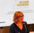 «Ясная Поляна» – навигатор по современной литературе - Московская правда