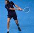 Теннисист Медведев выиграл турнир ATP в Алма-Ате - M24.Ru