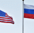 Российский фонд прямых инвестиций начал подготовку технико-экономического обоснования строительства тоннеля между Россией и Аляской - ИА Медиа Ток