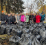 Ветераны на общегородском субботнике 18 октября - Московский городской совет ветеранов