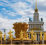 Маршрут для прогулок по СВАО разработали в проекте «Московское долголетие» - Звездный бульвар