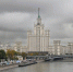 Ненастная и теплая погода ожидается на неделе в Москве - M24.Ru
