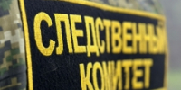 В Москве задержан мужчина, подозреваемый в убийстве арендодателя квартиры - Следственный комитет