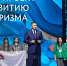 Председатель Комитета по экологии, природным ресурсам и охране окружающей среды Дмитрий Кобылкин - Государственная Дума