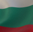 Власти Болгарии заявили о готовности открыть небо для борта Владимира Путина - Говорит Москва