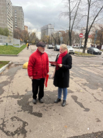 МПО КПРФ «Ленинградское» на Народном референдуме