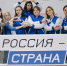 «Флагманы образования»: успей пройти регистрацию - МГПУ