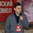 Лекция Марата Музаева. Цифровой фронт идеологической борьбы - КПРФ