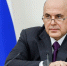 Мишустин призвал не злоупотреблять режимом самозанятости - M24.Ru