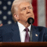 Axios: Трамп не планирует встречу с Путиным в ближайшее время - M24.Ru