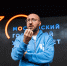 Киновед рассказал о репрезентации спорта в киноискусстве - МГПУ