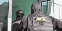В Приамурье задержали россиянина за передачу Киеву данных о военной технике - ИА Общественная служба новостей
