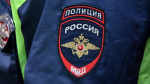Масштабные поиски пропавшего подростка-зацепера пройдут в Подмосковье