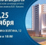 Фото: Пресс-служба УВД - Басманные вести