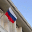 Эксперты назвали главное последствие новых санкций против России - Московская газета