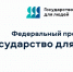 В ЦОК АПК проводят опрос для сотрудников с целью улучшения условий труда - Центр оценки качества зерна