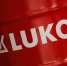 Минфин США сообщил, что новые санкции затронут компании «Роснефть» и «Лукойл» - Вечерняя Москва