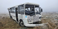 Автобус попал в ДТП на юге Красноярского края - M24.Ru
