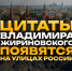 img - ЛДПР