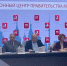 X Всероссийская акция «Большой этнографический диктант» приглашает к участию - Департамент национальной политики