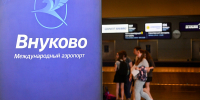 Аэропорт Внуково временно ограничил вылеты воздушных судов - Вечерняя Москва