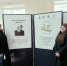Преподаватели Тимирязевки рассказали об особенностях почвообразования - РГАУ-МСХА имени К.А. Тимирязева