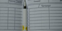 Культурное мероприятие организовали в библиотеке Музея Москвы для учеников школы №1234. Фото: Анна Быкова,  Вечерняя Москва - Район Арбат