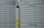 Культурное мероприятие организовали в библиотеке Музея Москвы для учеников школы №1234. Фото: Анна Быкова,  Вечерняя Москва