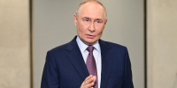Путин прокомментировал отмену встречи с Трампом в Венгрии - M24.Ru