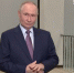 Путин пошутил об отмене поставок унитазов из ЕС в РФ - M24.Ru