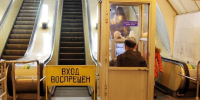 На замоскворецкой линии метро Москвы временно увеличены интервалы движения - Комсомольская Правда