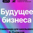 IMG 7394 - Государственный университет управления