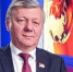 Дмитрий Новиков телеканалу CCTV: “Основа успехов Китая – социалистический путь развития” - КПРФ