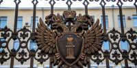 Генпрокуратура требует взыскать 4,9 млрд рублей с экс-владельца ЮГК Струкова - ИА Общественная служба новостей