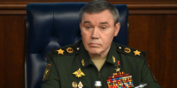 Герасимов: ВС России окружили Красноармейск и заняли 70 процентов Волчанска - Вечерняя Москва