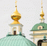 SVTL3946 копия - ИА Общественная служба новостей