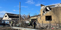 Двое детей и восемь взрослых пострадали при ударе ВСУ по Белгородской области - Вечерняя Москва