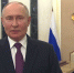 Путин поручил создать условия для сдачи в плен украинских солдат - ИА Общественная служба новостей