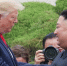 Южная Корея начала подготовку к возможной встрече Трампа и Ким Чен Ына - M24.Ru