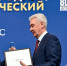 В чем заключается привлекательность столицы для бизнеса и деловых кругов - Московская перспектива