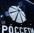 Россия готова экспортировать энергетические технологии в страны БРИКС и Африку - ИА Общественная служба новостей