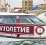Москвичи старше 55 лет смогут попасть на эксклюзивную водную экскурсию - M24.Ru