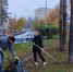 Осенний десант: В Северном Бутове москвичи привели в порядок улицы Грина и Коктебельскую - Единая Россия